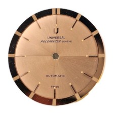 Universal Genève Polerouter