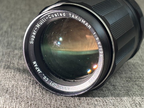 Ext5 pentax takumar smc - pentax,