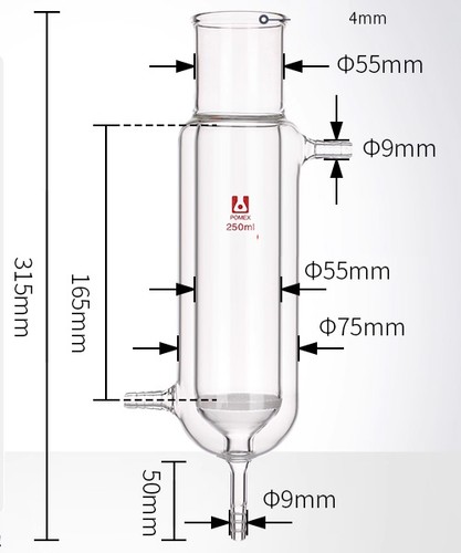 Tubo reazione peptidica - tubo, di