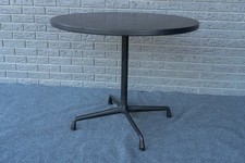 Mid Century Modern Herman