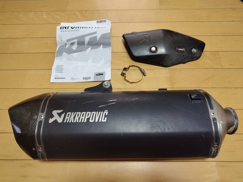 Silenziatore slip akrapovic - silenziatore,