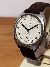 Perseo FS - issued watch to