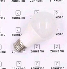 Luce Lampadina LED E27 Bianco Freddo con sensore di movimento PIR Crepuscolare