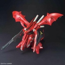 Gundam 144 msn - gundam, 1/144