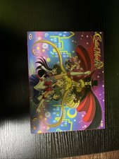 sailor moon Box R 1 Di 2