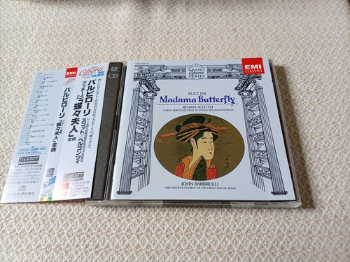Puccini madama butterfly - puccini,