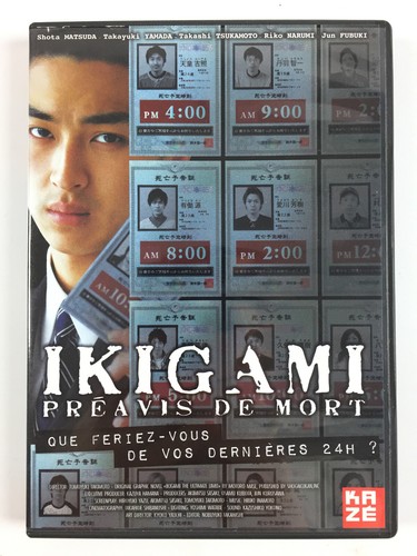 Ikigami préavis mort dvd - ikigami,
