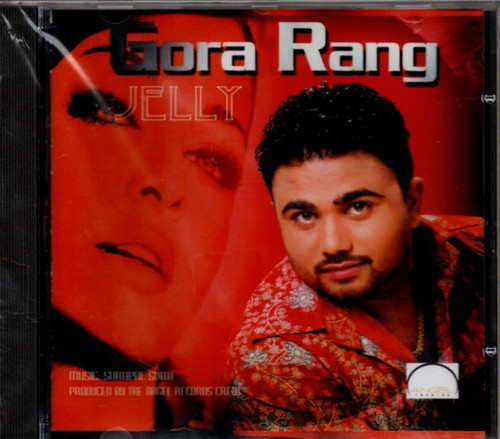 Gora rang jelly punjabi - rang,