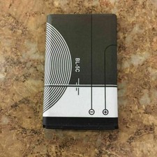 NEW 3.7v 1020mah Extended