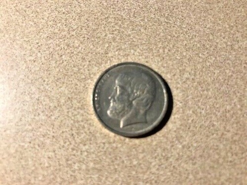 Grecia 1978 monete - grecia--1978—5,