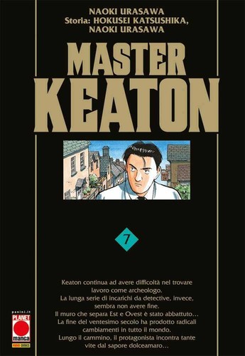 Master keaton ristampa - master, 7