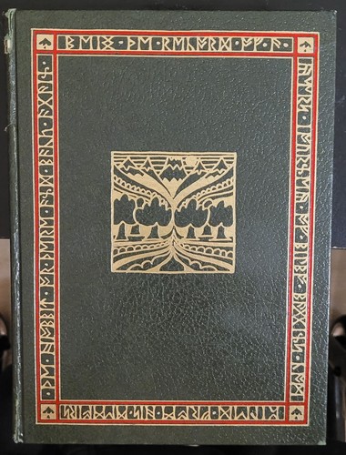 Jrr tolkien the hobbit - the, 1973