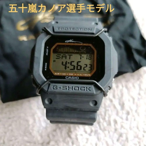 Orologio casio shock glx - orologio,