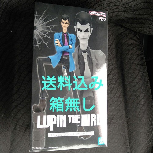 Figurina lupin terzo - lupin,