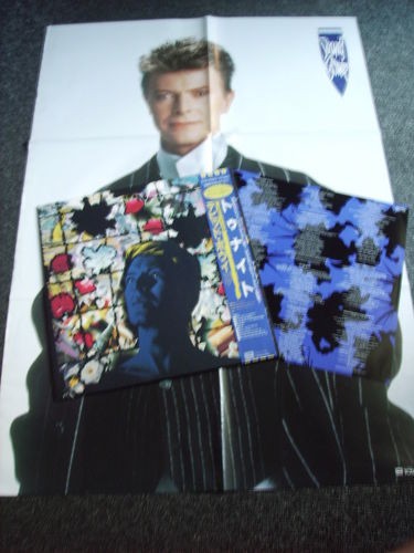 David bowie tonight japan - bowie-tonight,