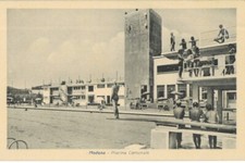 Cartolina ill. MODENA Piscina Comunale con Trampolino, non viaggiata