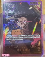 Chinese-Monkey D. Luffy