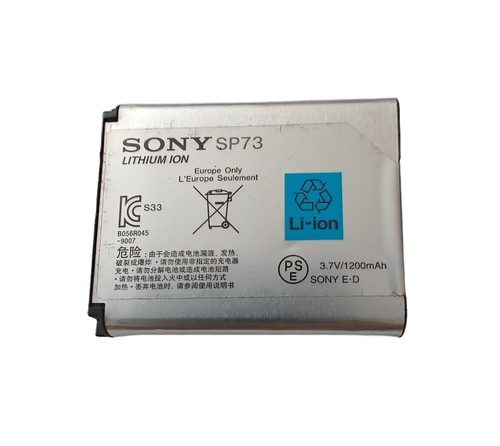Batteria 1200 mah - batteria, per