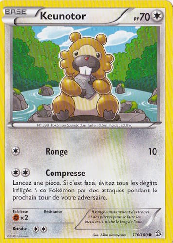 Keunotor xy5 primo choc - xy5:primo,
