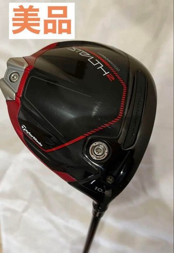 Taylormade stealth driver - taylormade,