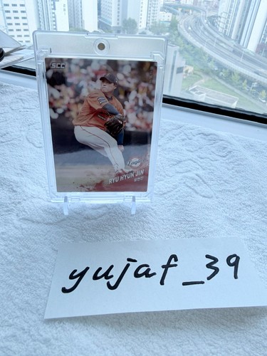 Carta baseball 2025 - carta, jin