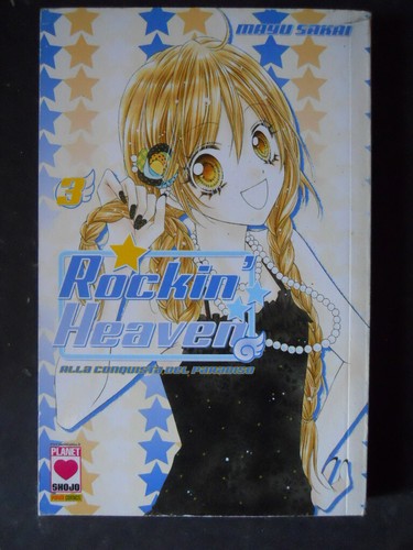 Rockin heaven manga - heaven, 3