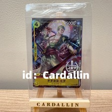 2025 One Piece Carta Cinese