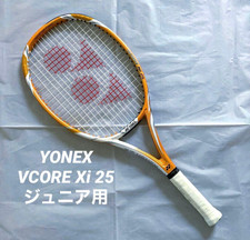 Racchetta da tennis Yonex