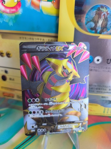 Carta pokemon card holo - card,
