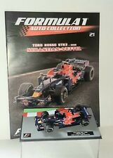 Toro Rosso STR3-2008 Sebastian Vettel Formula 1 Fabbri Centauria Scala 1/43