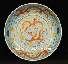 Piatto vassoio drago dorato