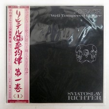 RICHTER BACH: WELL TEMPERED