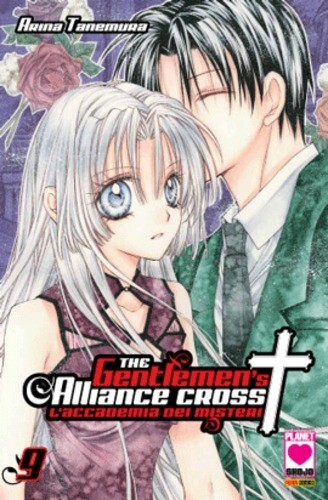 Manga the gentlemen alliance - manga, gentlemen's