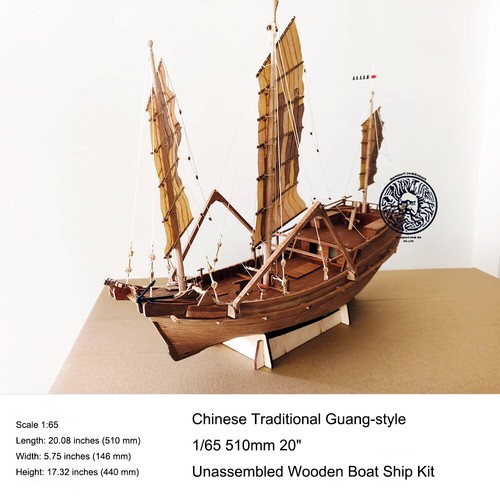 Kit nave barca legno - , non
