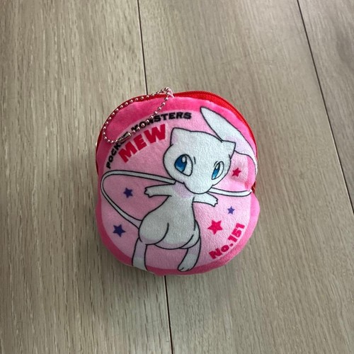 Pokemon monster ball pouch - pokemon,