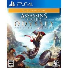 Assassin's Creed Odyssey Gold