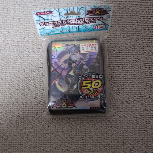 Protezione manicotti - yu-gi-oh!,