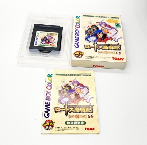 Nintendo gameboy color record - nintendo,