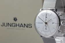 [con scatola carta] Orologio