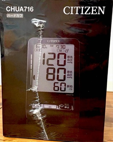 Citizen digital chua716 - citizen,