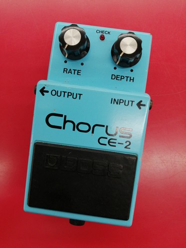Coro boss usato - coro,