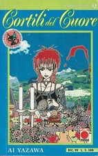 Cortili del Cuore  n. 9 di Ai