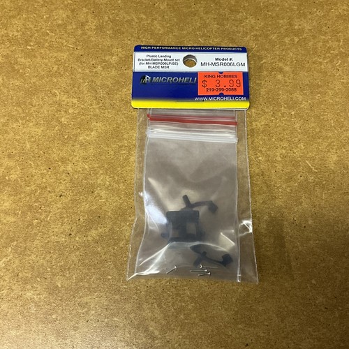 Microheli blade - microheli,
