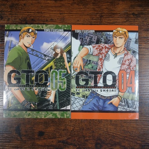Gto giorni shonan volume - shonan,