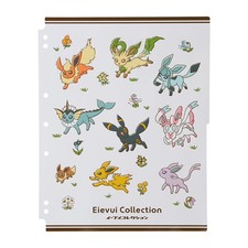 Pokemon Card Game Collection