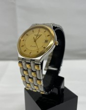 LONGINES FRAGSHIP Gold Watch