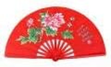 Fan Di Tai Chi, Arti Marziali