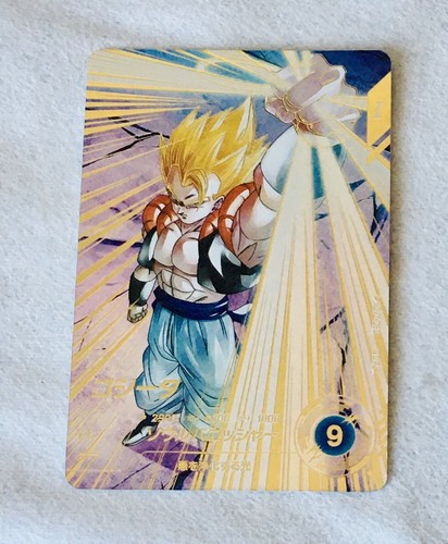 Carte super dragon ball - carte,