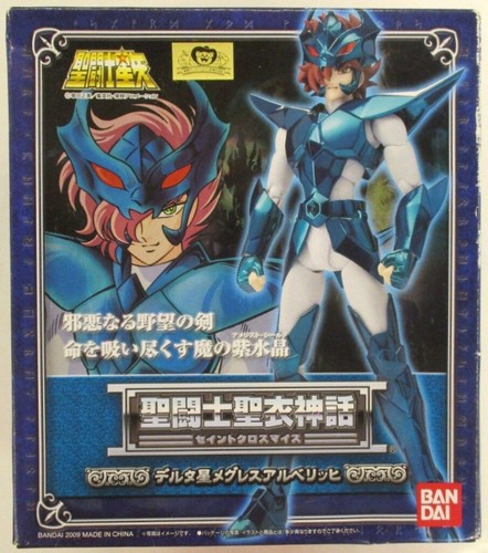 Saint cloth myth - cloth, delta