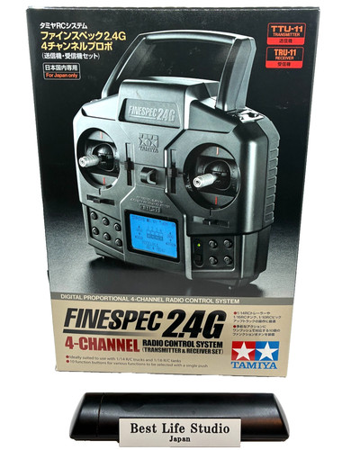 Tamiya fine spec - fine, canali